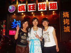 九江烧烤加盟,学烧烤技术,开烧烤店多少钱烧烤加盟