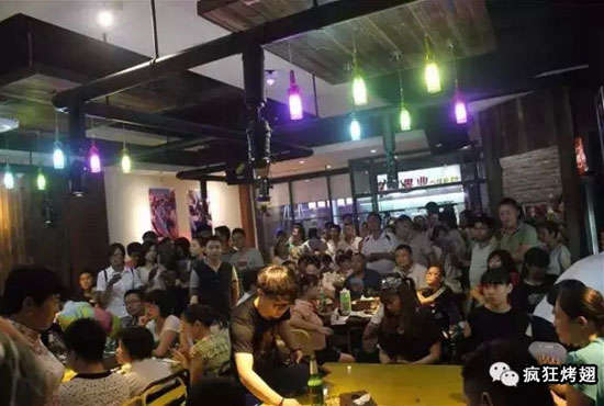 九江锡纸烤鸡翅